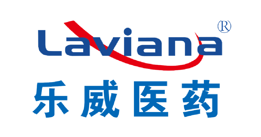 樂威醫(yī)藥（江蘇）股份有限公司